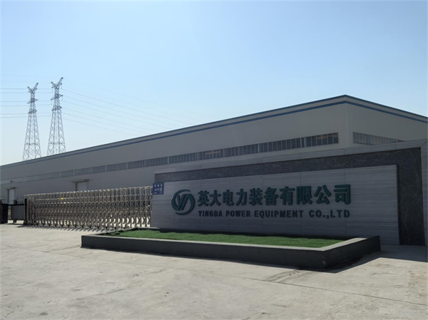 廠區(qū)大門.jpg